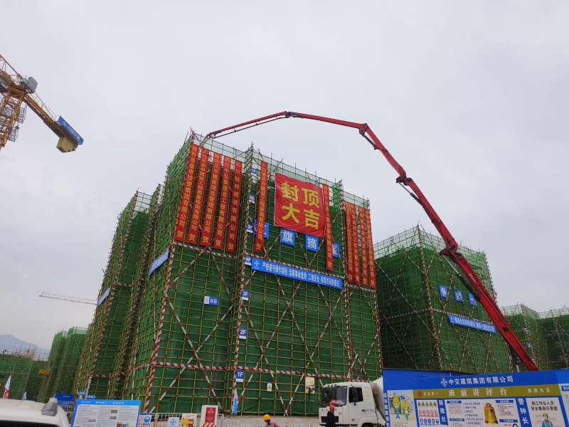 匠心傾注 提質(zhì)增效——綿竹市2023年危舊房棚戶(hù)區(qū)安置房建設(shè)項(xiàng)目（一期）主體結(jié)構(gòu)成功封頂