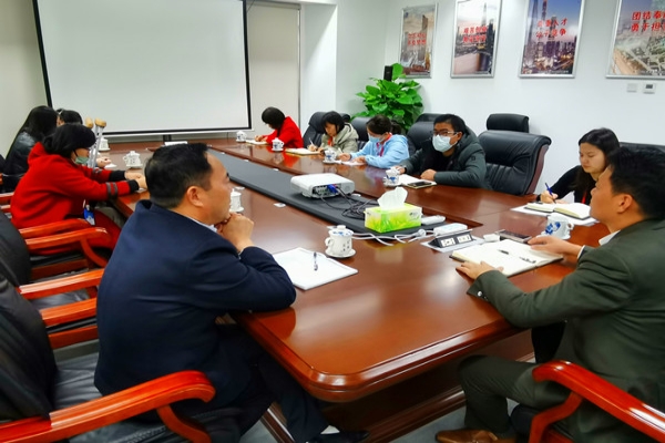 四川中弘泰建設(shè)工程有限公司組織召開節(jié)后復(fù)工復(fù)產(chǎn)動(dòng)員部署專題會(huì)議