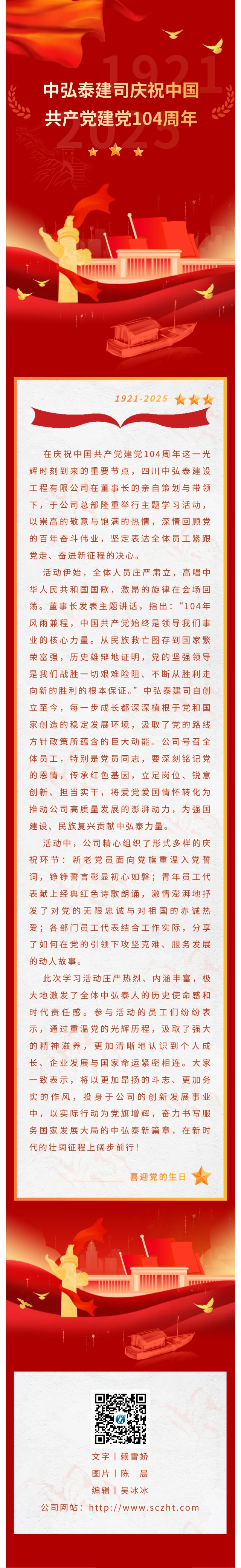 8c8ca5726683f3b689cc9e9c8009fca